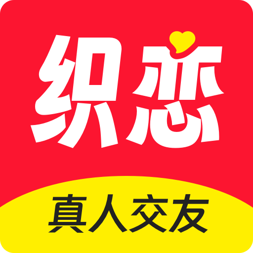 魅影APP下载安装最新版